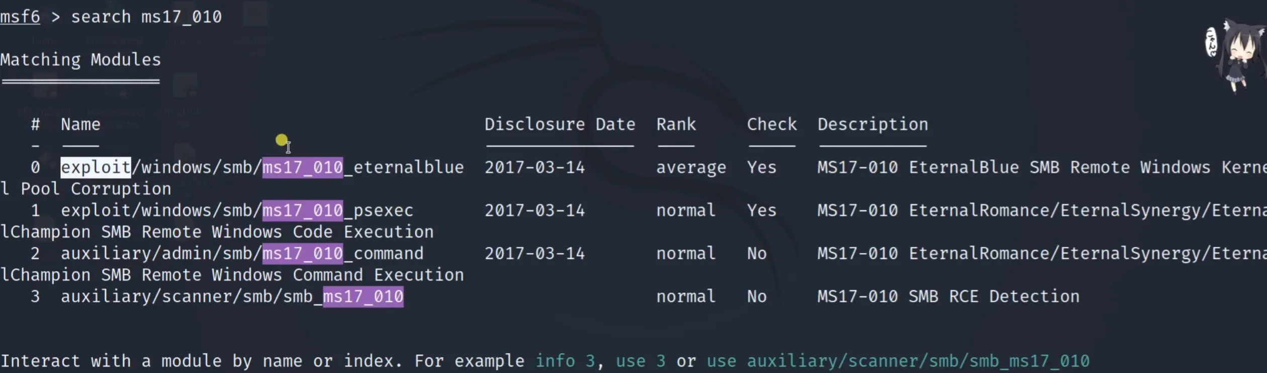 MSFconsole 永恒之蓝攻击教程
